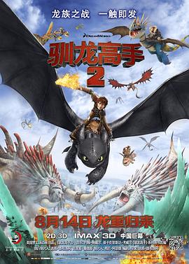 医生偷偷地说